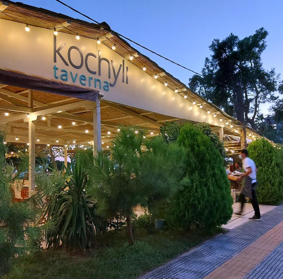 Kochyli Beach Studios เนอาปลายา ภายนอก รูปภาพ